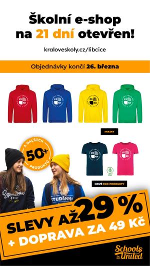 Školní e-shop otevřen! 1